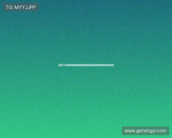 结合808高空娱乐空间的特色设施,打造沉浸式世界杯体育赛事观赛与互动体验平台 结合808高空娱乐空间的特色设施,打造沉浸式世界杯体育赛事观赛与互动体验平台