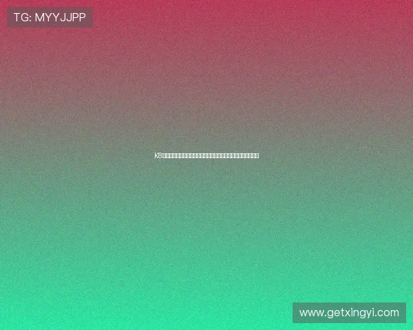 K8凯发真人版:世界杯期间最受关注的比赛亮点与精彩瞬间全纪录 K8凯发真人版:世界杯期间最受关注的比赛亮点与精彩瞬间全纪录