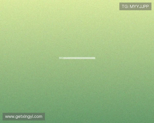 MG视讯直播安全保障措施解读确保用户隐私与资金安全无忧 MG视讯直播安全保障措施解读确保用户隐私与资金安全无忧
