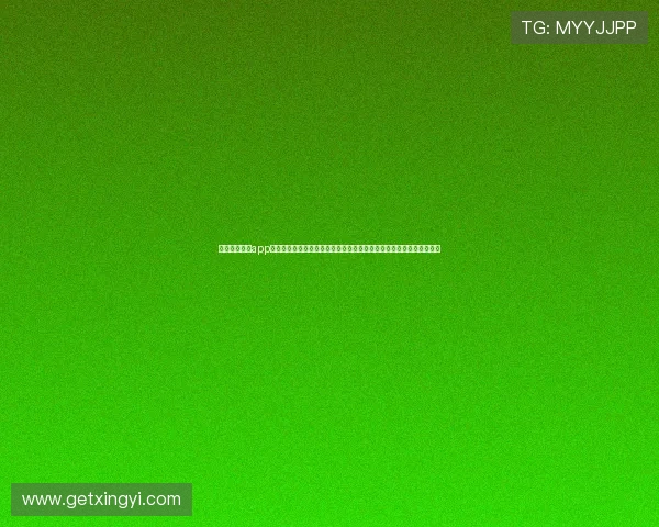 利用闻鼎娱乐app下载随时掌握世界杯最新动态，提供全方位的赛事报道和精彩内容分享